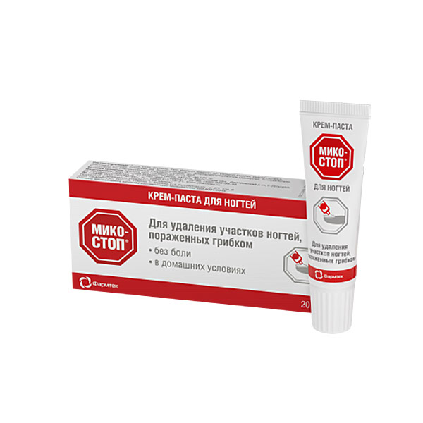 Микостоп Крем-паста для ногтей 20мл