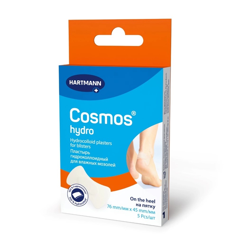 Пластырь Cosmos Hydro для влажных мозолей на пятку 76х45мм 5шт