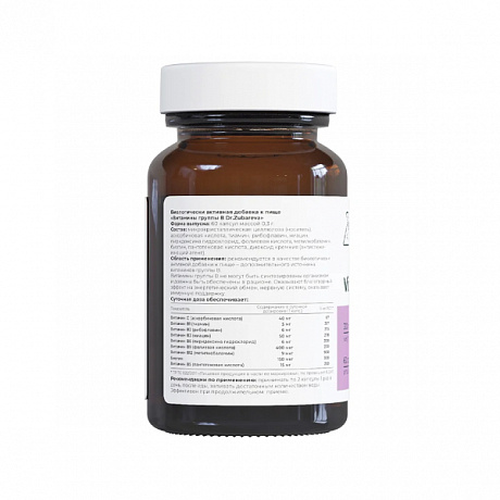 Витамины группы В ДР. ЗУБАРЕВА, капсулы, 60 шт. Изображение 3 из 3